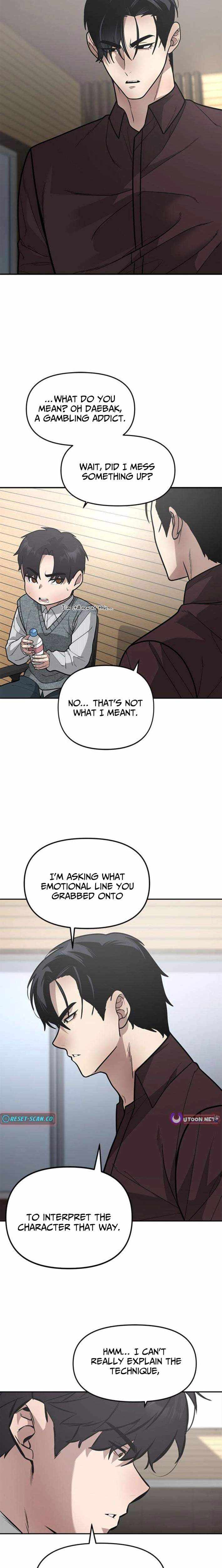 The God of Ad-Libs Chapter 16 page 19 - 