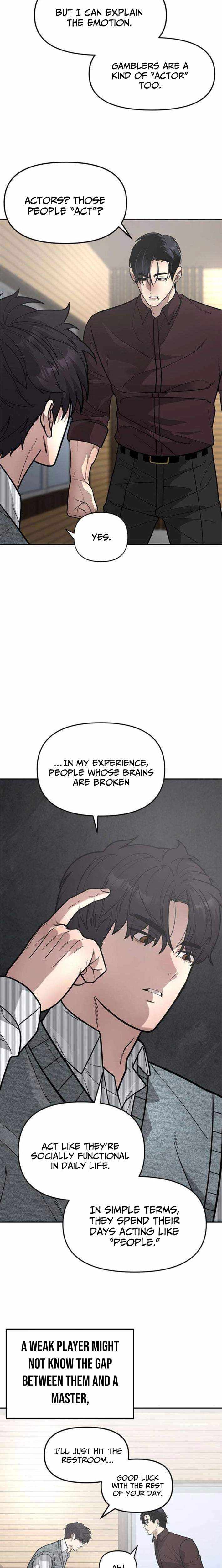 The God of Ad-Libs Chapter 16 page 20 - 