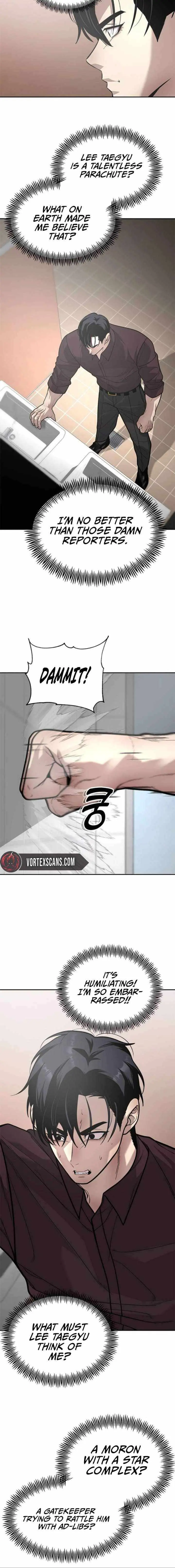 The God of Ad-Libs Chapter 17 page 2 - 