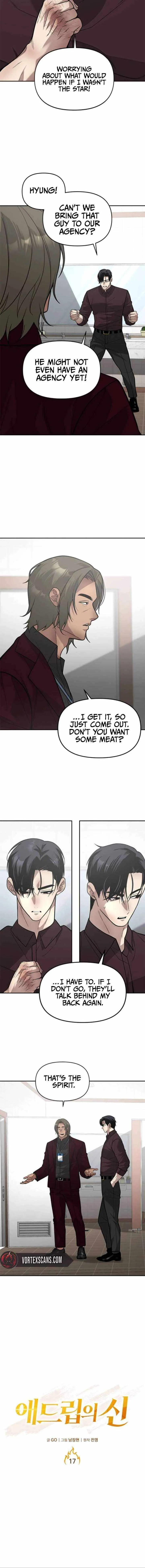 The God of Ad-Libs Chapter 17 page 4 - 