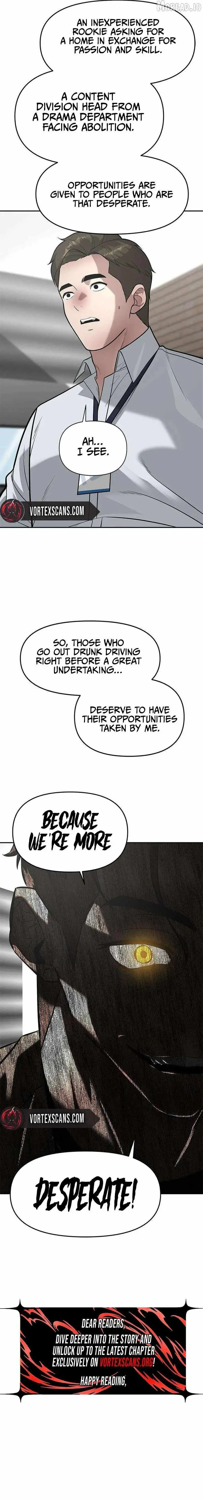 The God of Ad-Libs Chapter 20 page 8 - 
