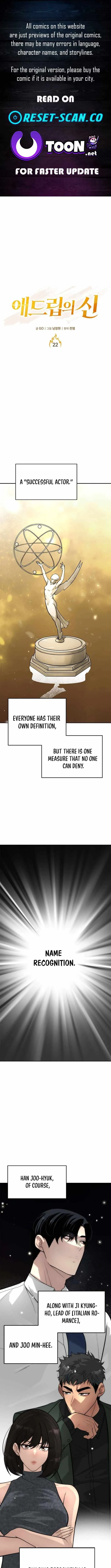 The God of Ad-Libs Chapter 22 page 1 - 