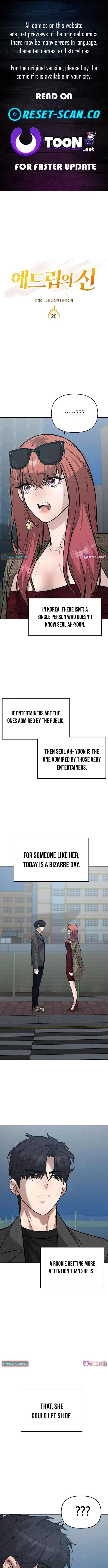 The God of Ad-Libs Chapter 25 page 1 - 