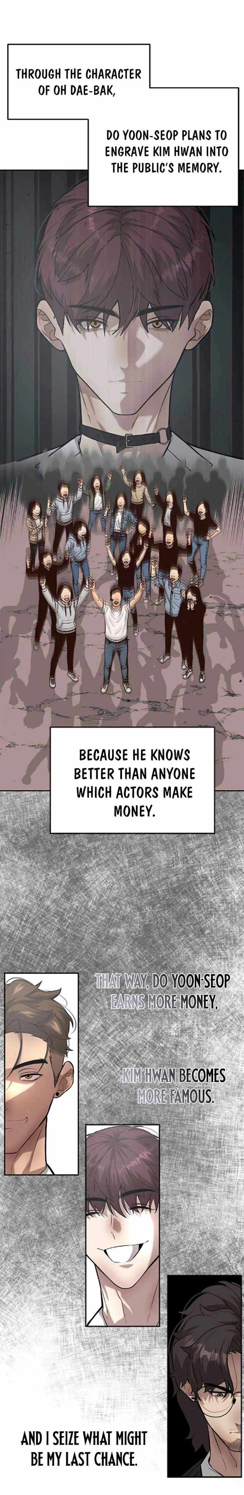 The God of Ad-Libs Chapter 5 page 13 - 