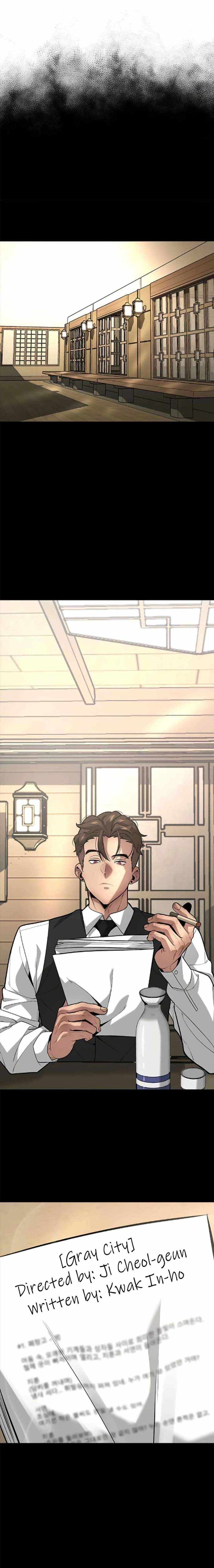 The God of Ad-Libs Chapter 5 page 6 - 
