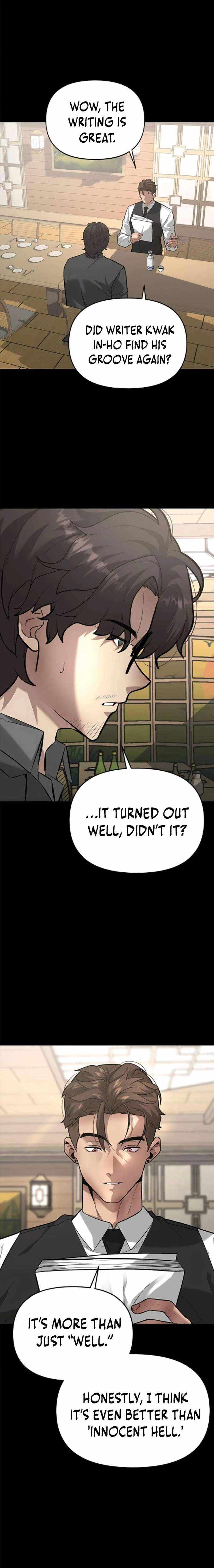 The God of Ad-Libs Chapter 5 page 7 - 