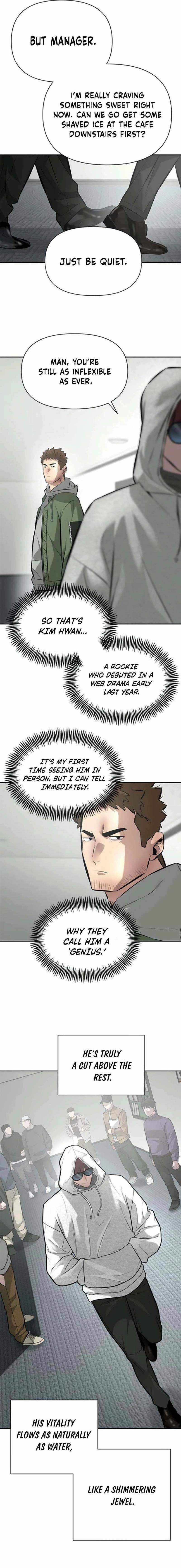 The God of Ad-Libs Chapter 6 page 17 - 