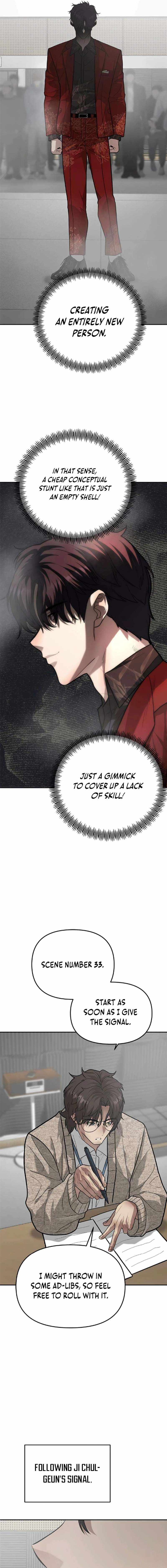 The God of Ad-Libs Chapter 7 page 15 - 