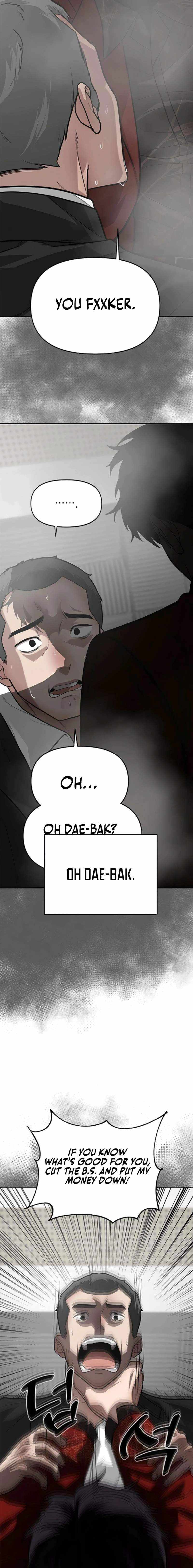 The God of Ad-Libs Chapter 7 page 19 - 