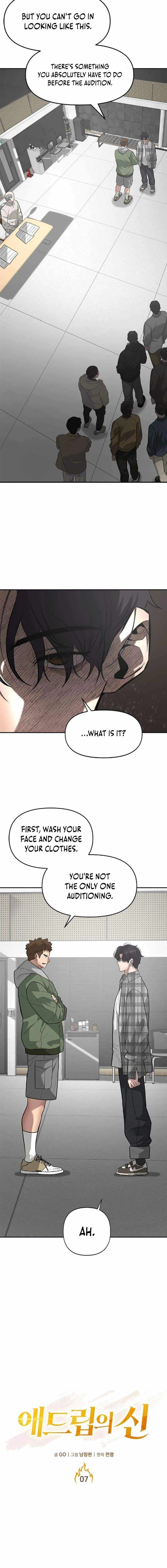 The God of Ad-Libs Chapter 7 page 4 - 