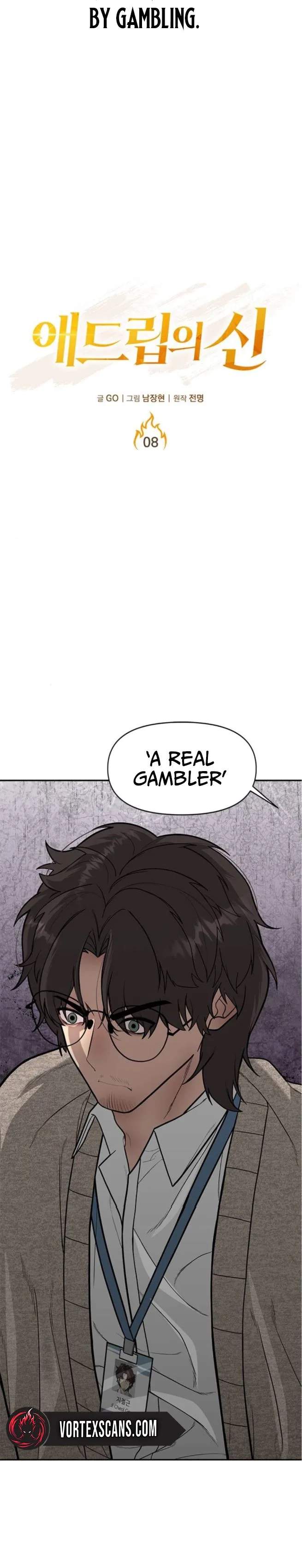 The God of Ad-Libs Chapter 8 page 13 - 