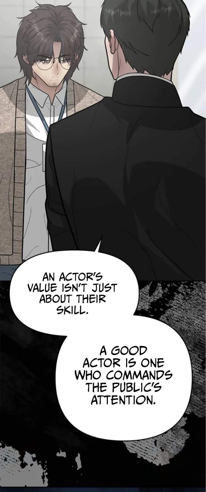 The God of Ad-Libs Chapter 8 page 25 - 