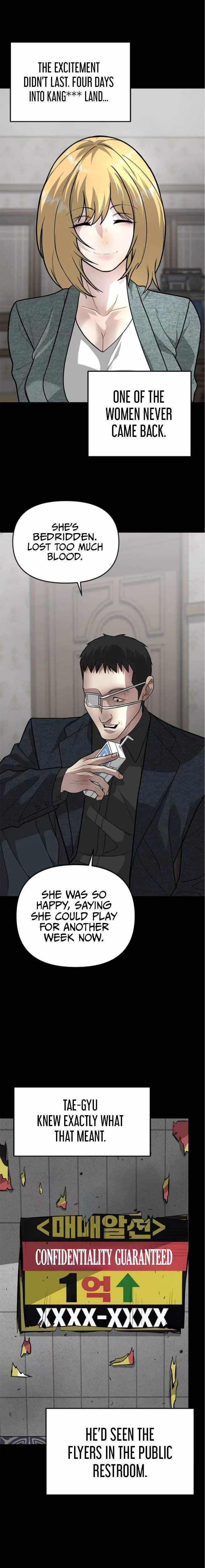 The God of Ad-Libs Chapter 8 page 9 - 