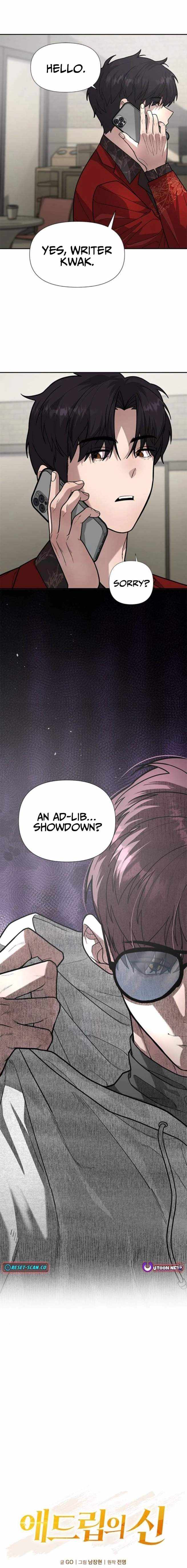 The God of Ad-Libs Chapter 9 page 5 - 