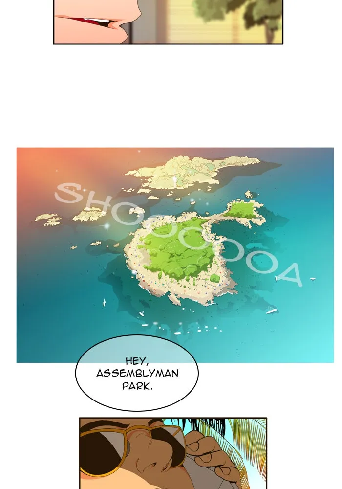 The God of High School Chapter 1 page 3 - 