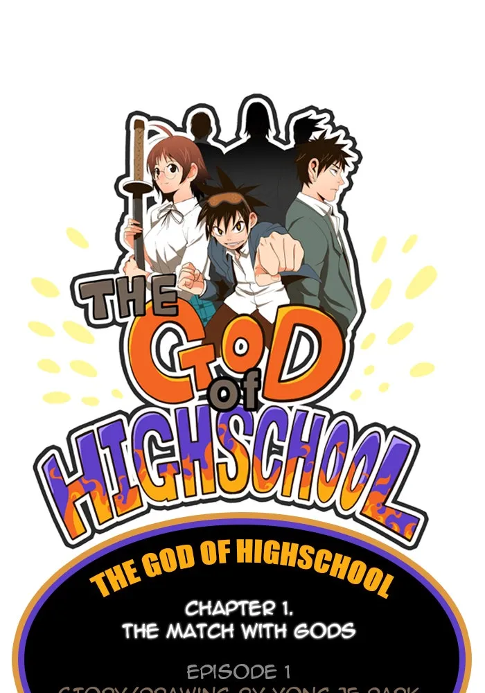 The God of High School Chapter 1 page 21 - 