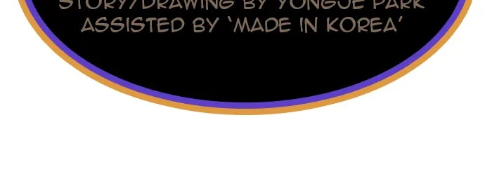 The God of High School Chapter 1 page 22 - 