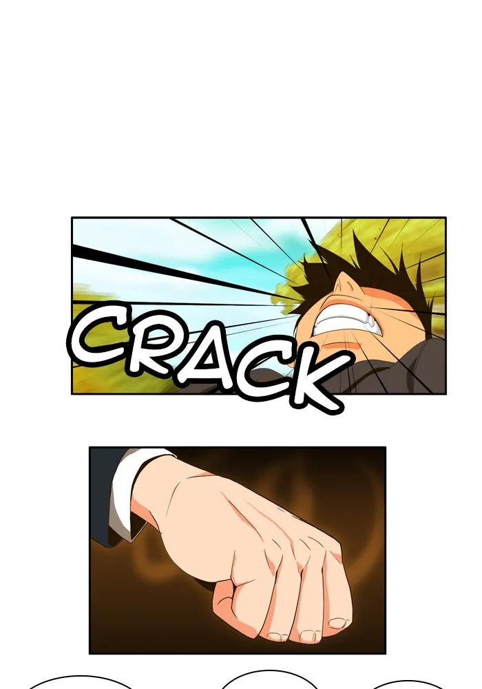 The God of High School Chapter 1 page 23 - 