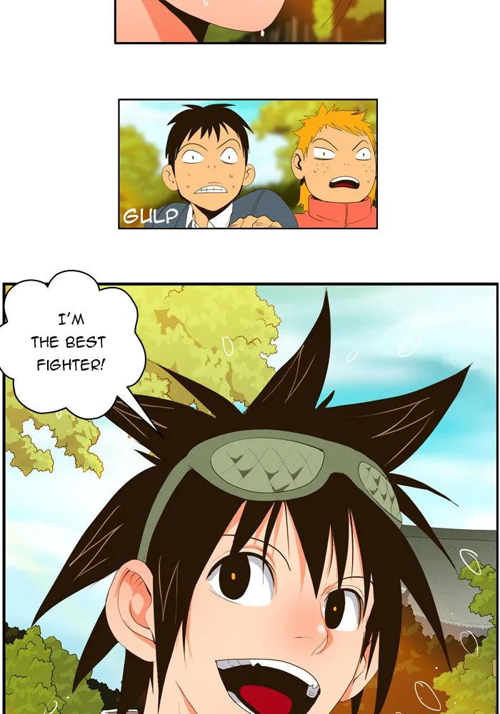 The God of High School Chapter 1 page 25 - 