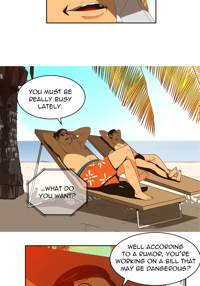 The God of High School Chapter 1 page 4 - 