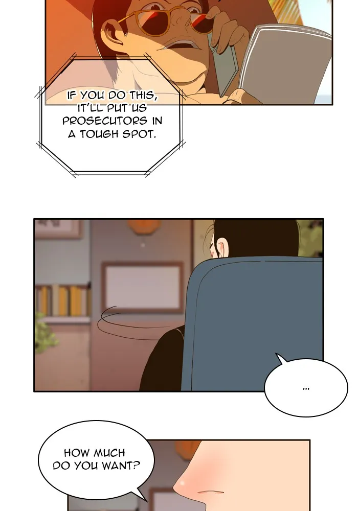 The God of High School Chapter 1 page 5 - 