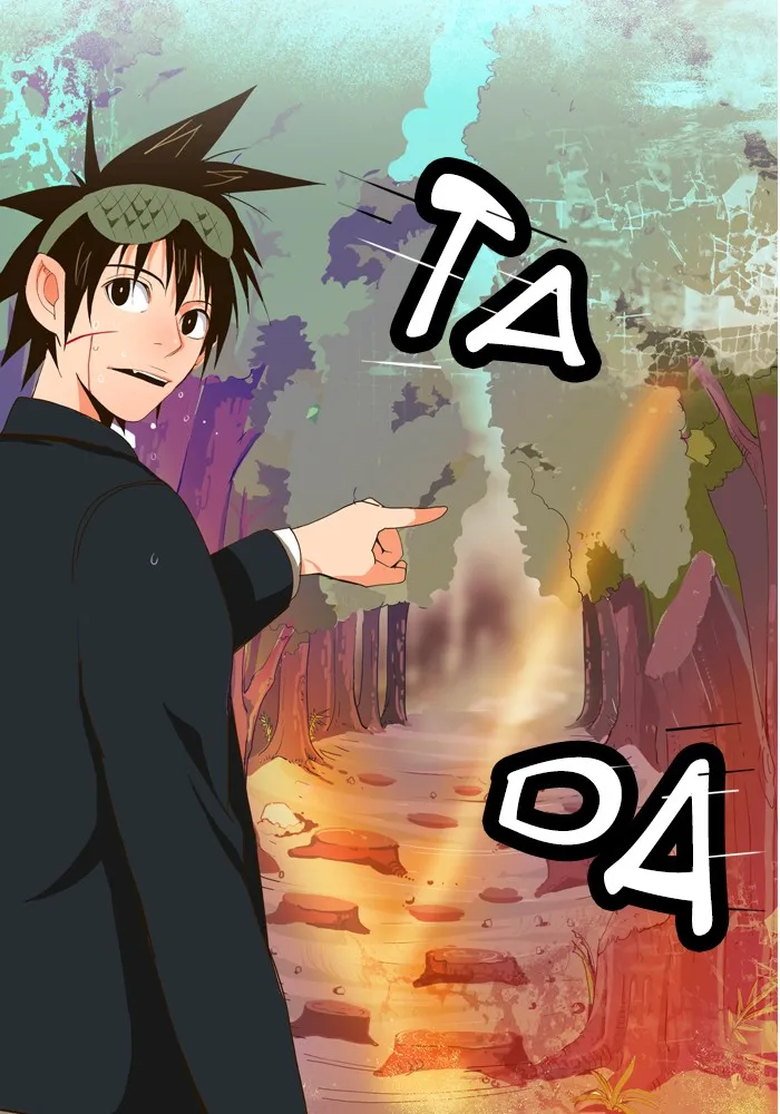 The God of High School Chapter 1 page 48 - 