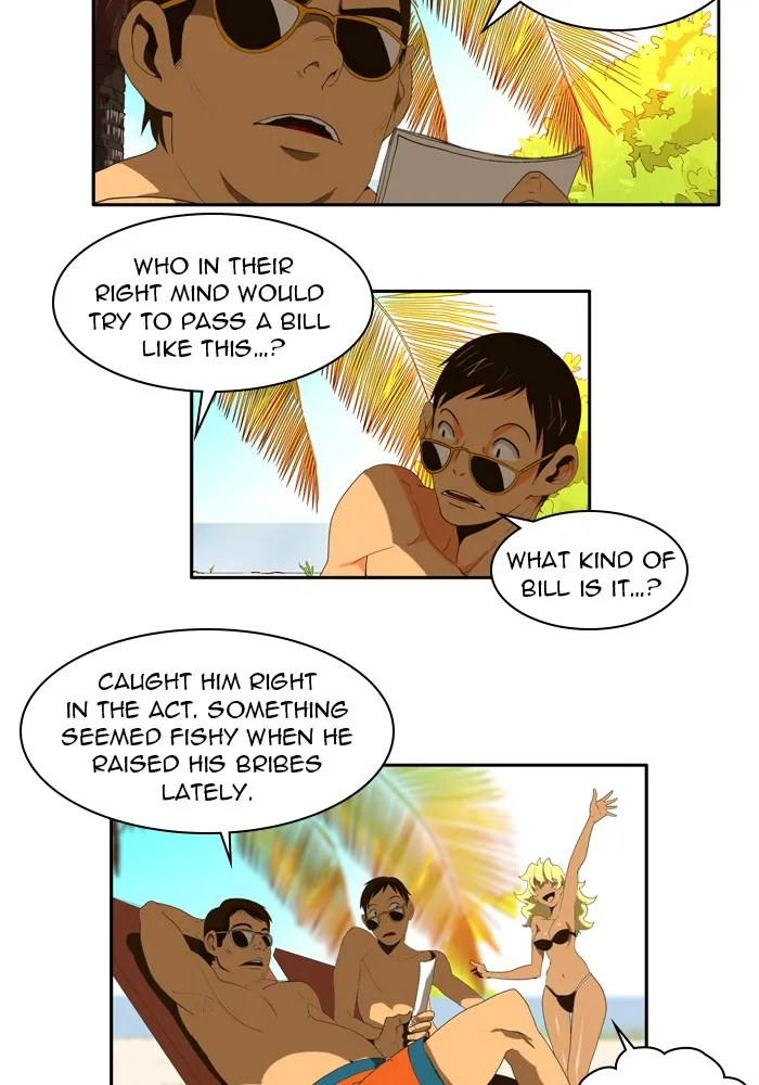 The God of High School Chapter 1 page 8 - 