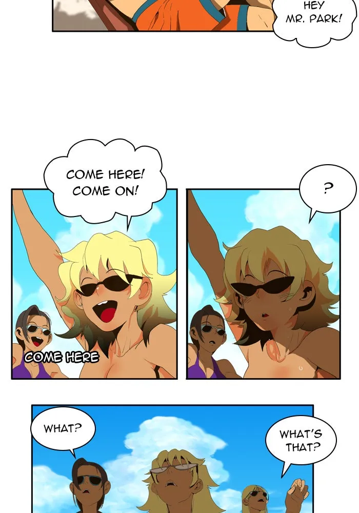 The God of High School Chapter 1 page 9 - 
