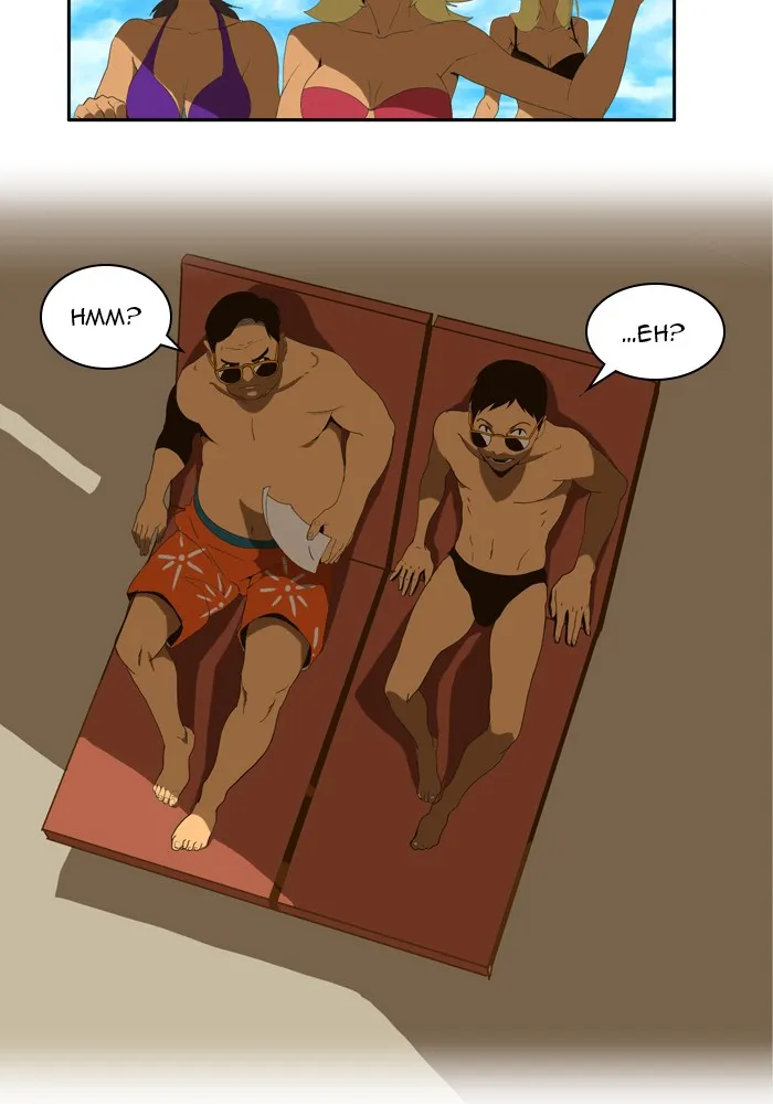 The God of High School Chapter 1 page 10 - 