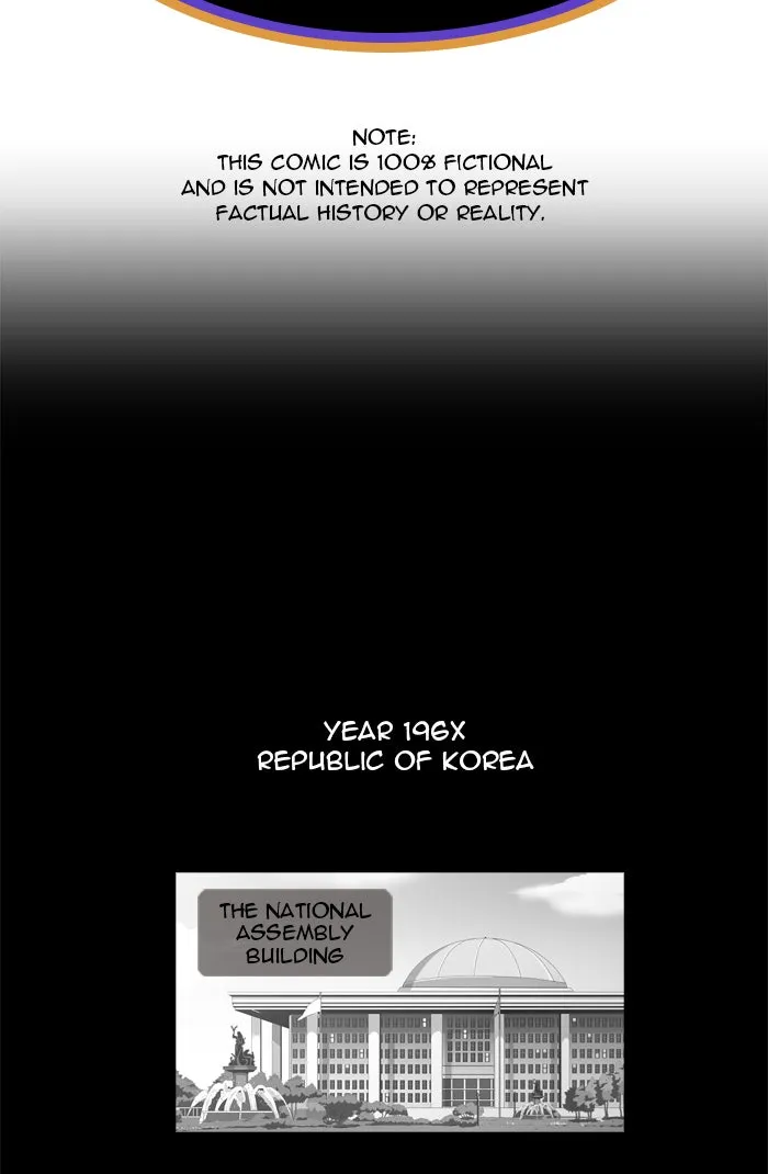 The God of High School Chapter 10 page 2 - 