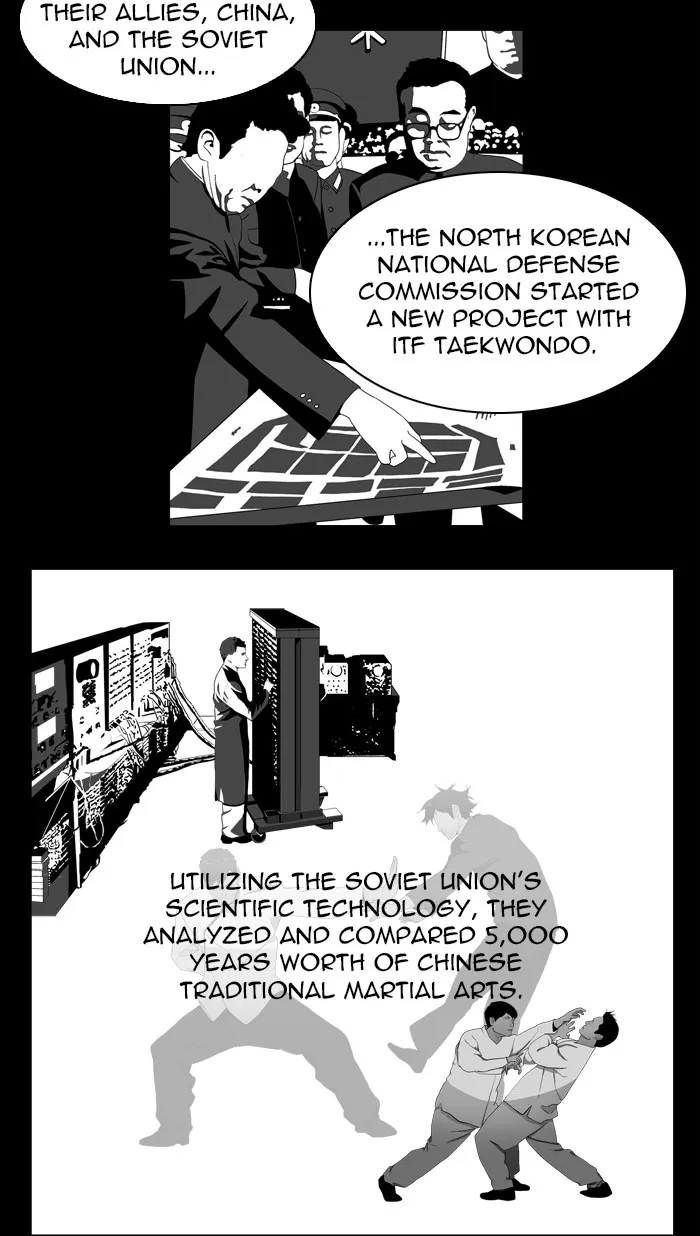 The God of High School Chapter 10 page 11 - 