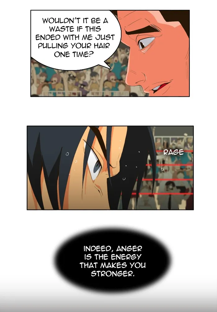 The God of High School Chapter 10 page 16 - 