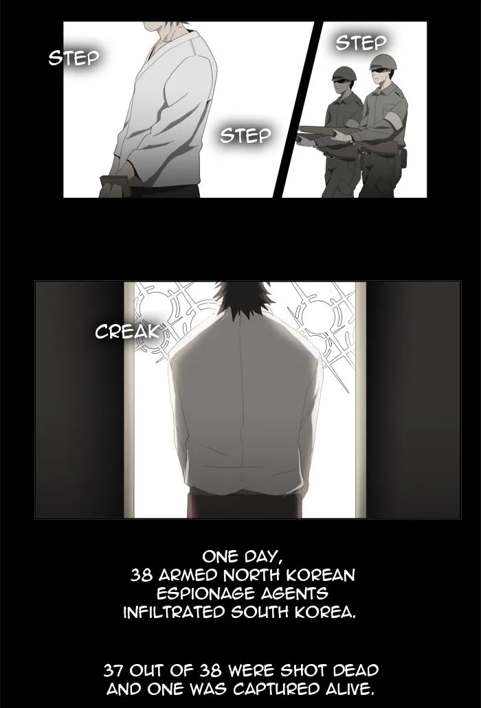 The God of High School Chapter 10 page 3 - 
