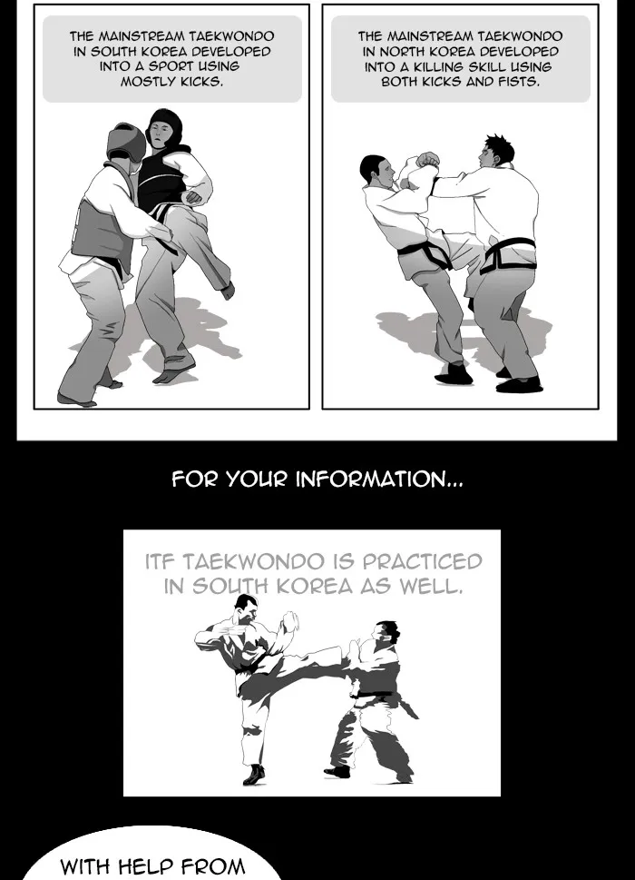 The God of High School Chapter 10 page 10 - 