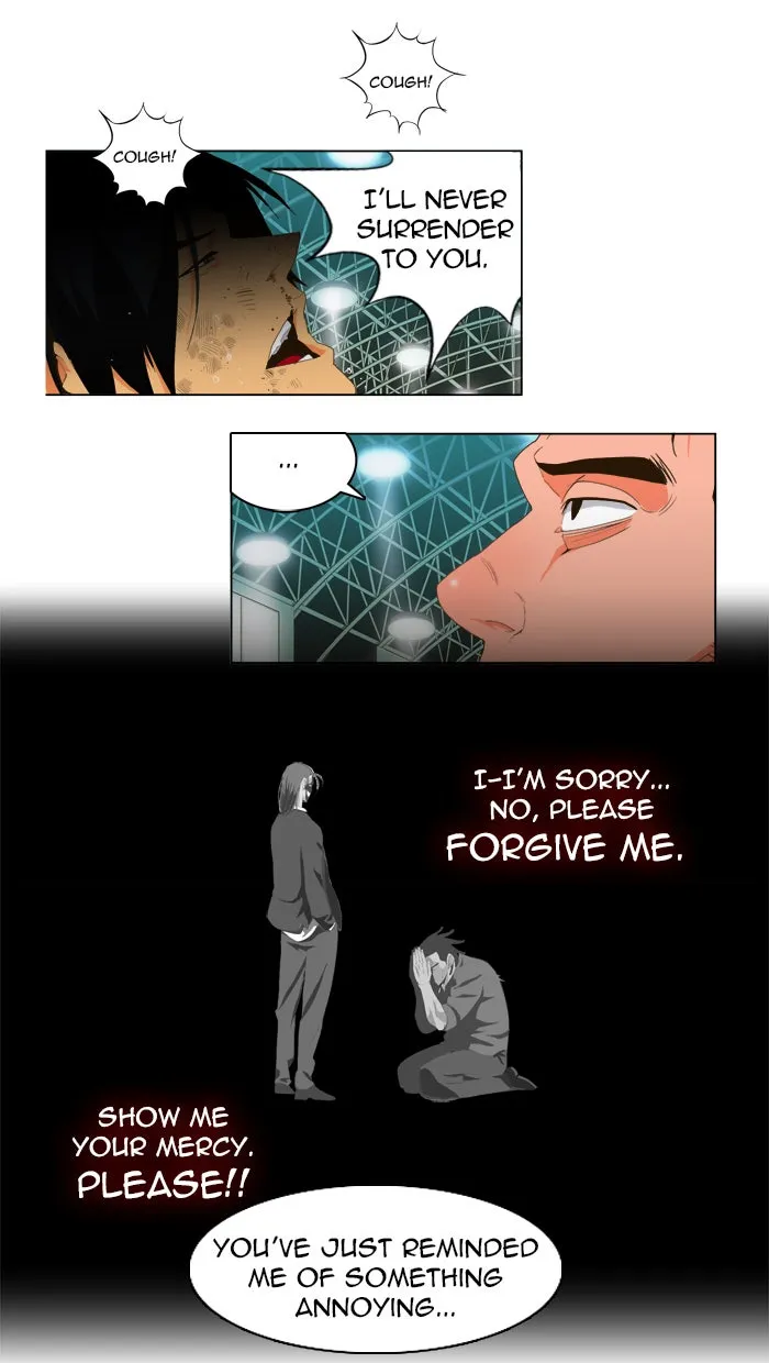 The God of High School Chapter 11 page 22 - 