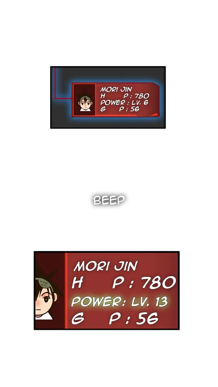 The God of High School Chapter 11 page 43 - 