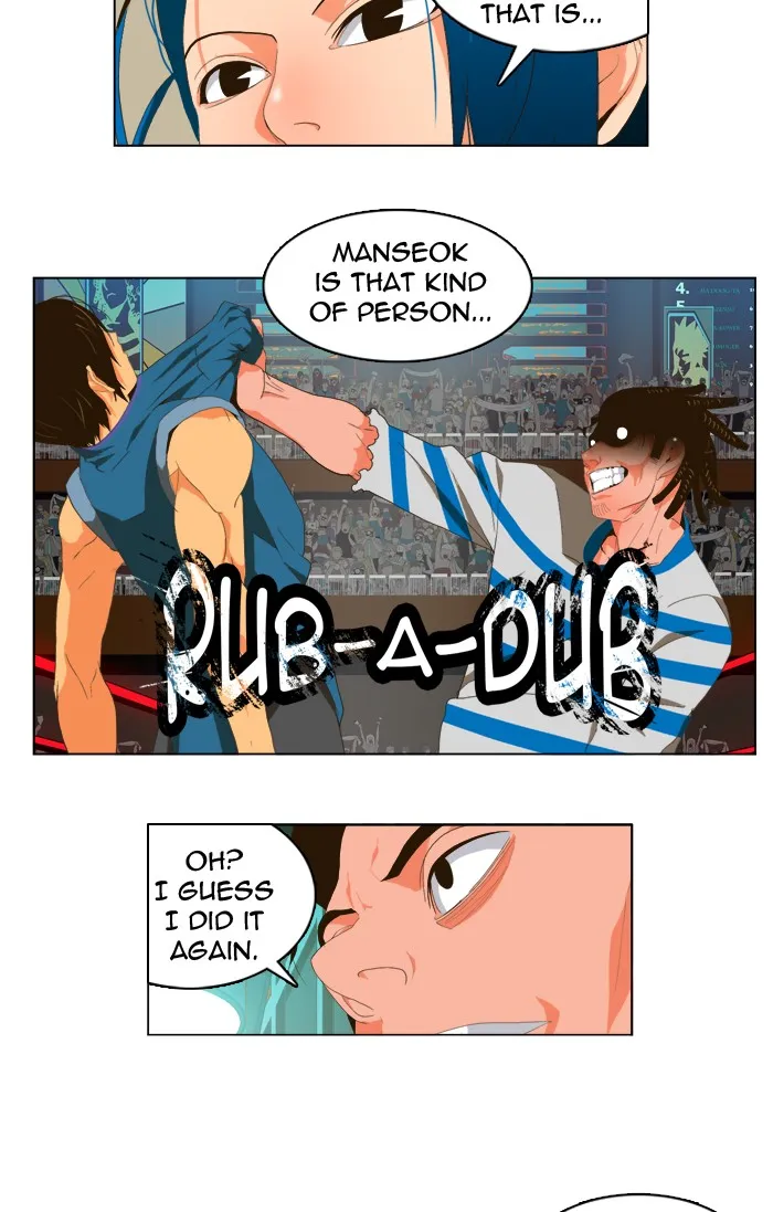 The God of High School Chapter 11 page 7 - 