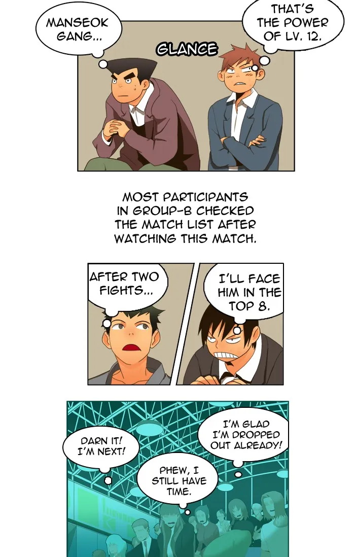 The God of High School Chapter 11 page 8 - 