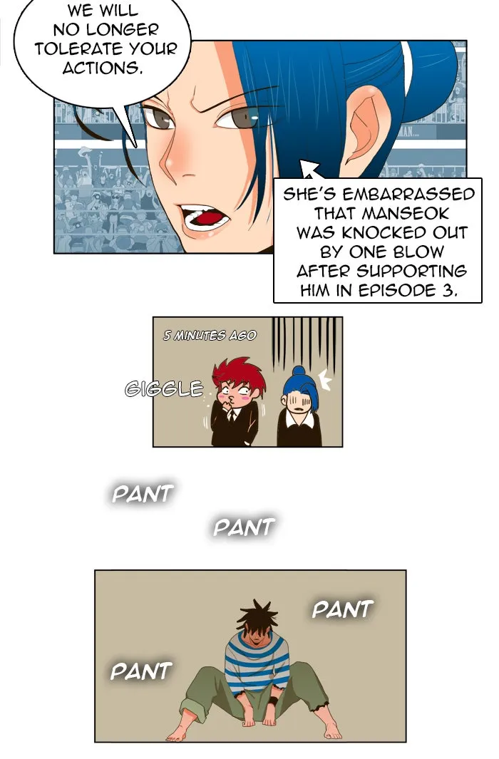 The God of High School Chapter 12 page 14 - 