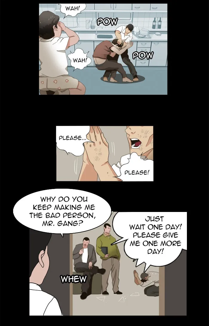 The God of High School Chapter 12 page 16 - 