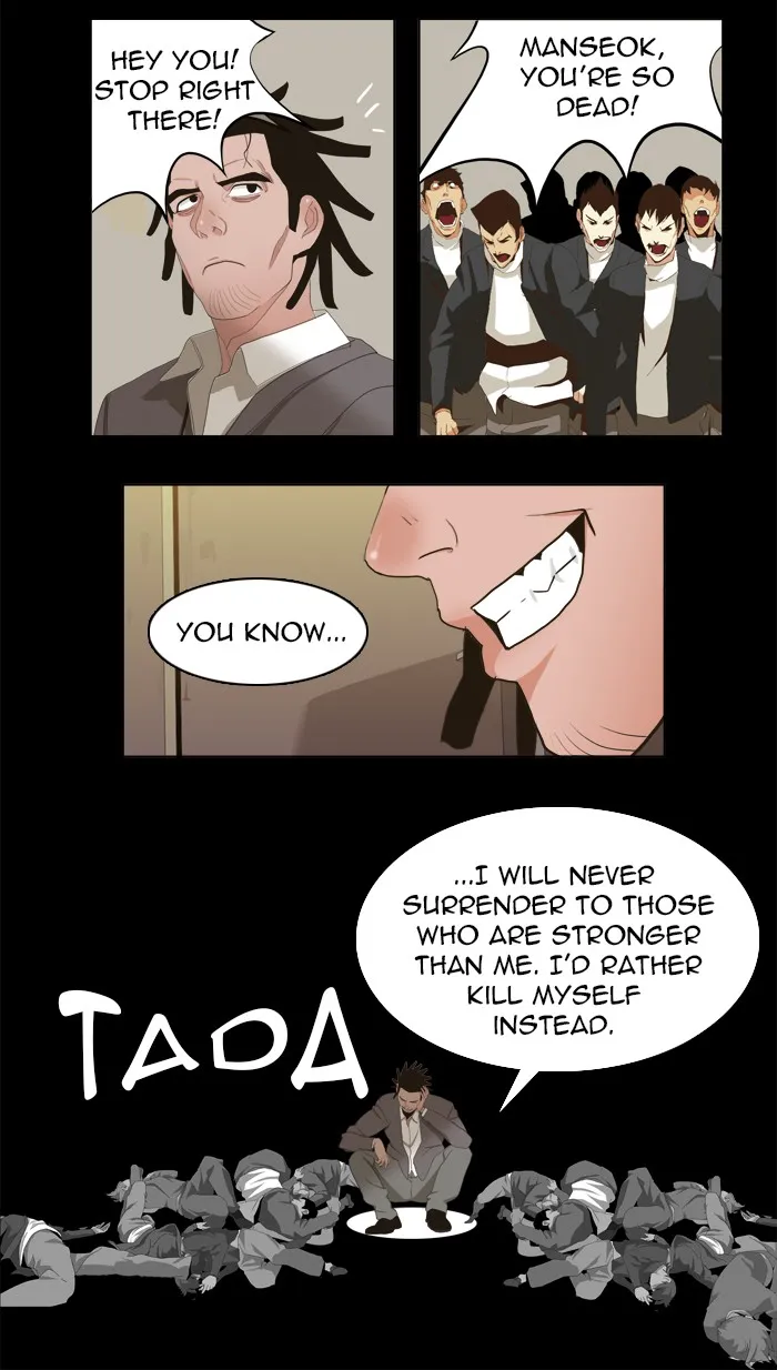 The God of High School Chapter 12 page 18 - 