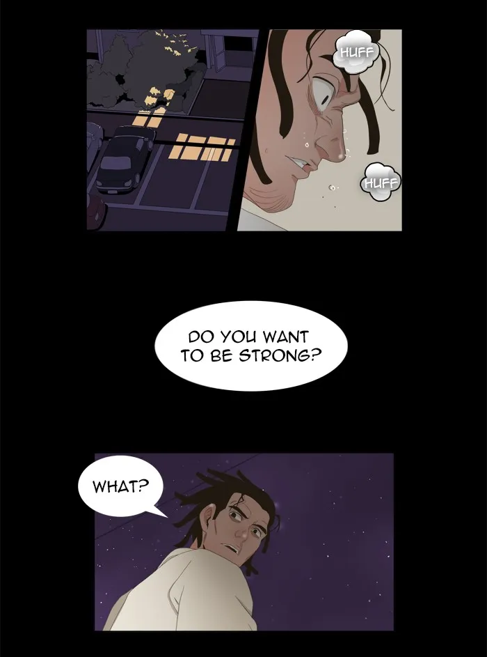 The God of High School Chapter 12 page 24 - 