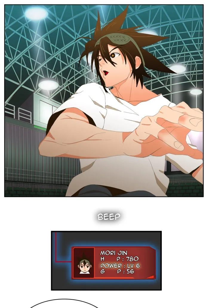The God of High School Chapter 12 page 6 - 