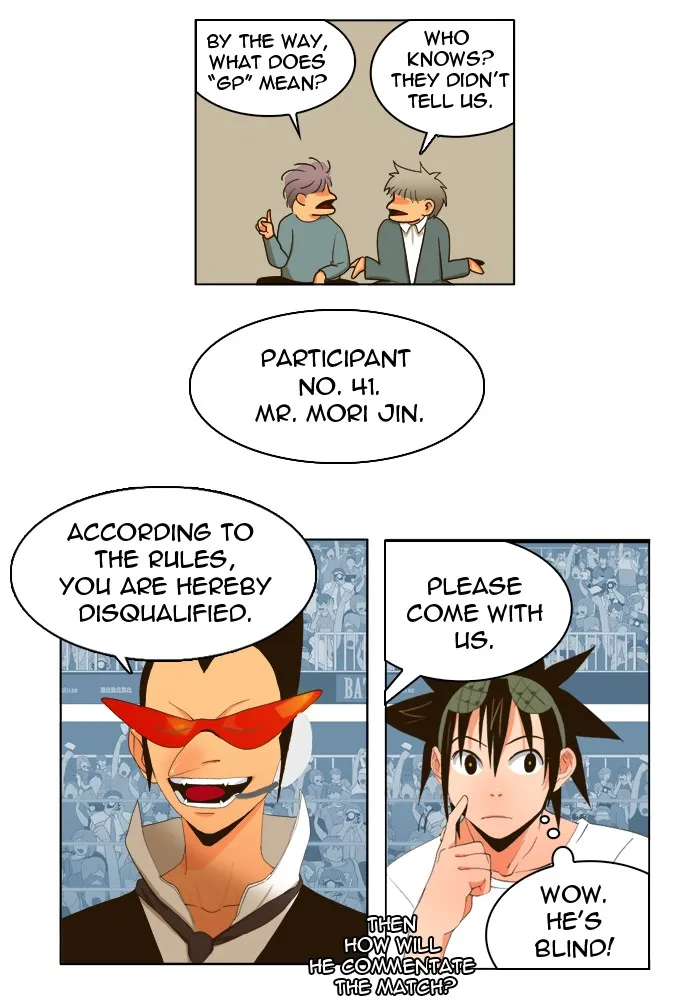 The God of High School Chapter 12 page 9 - 