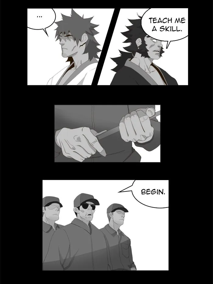 The God of High School Chapter 13 page 12 - 