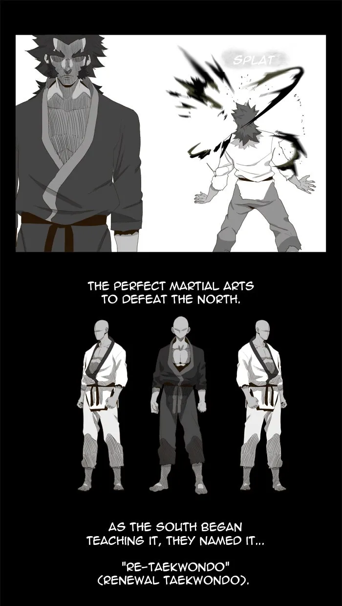 The God of High School Chapter 13 page 14 - 