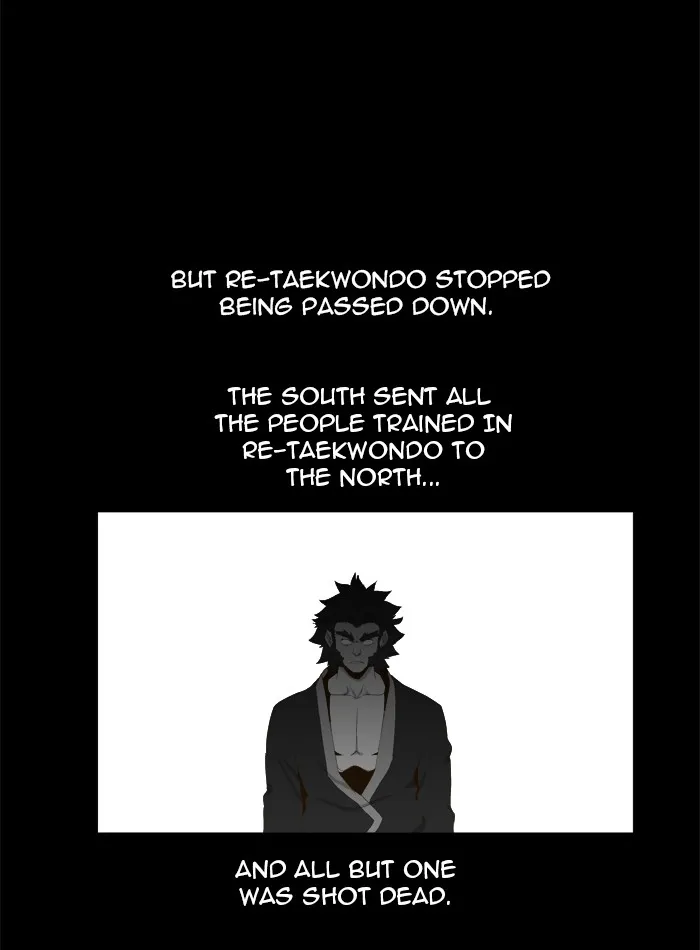 The God of High School Chapter 13 page 15 - 