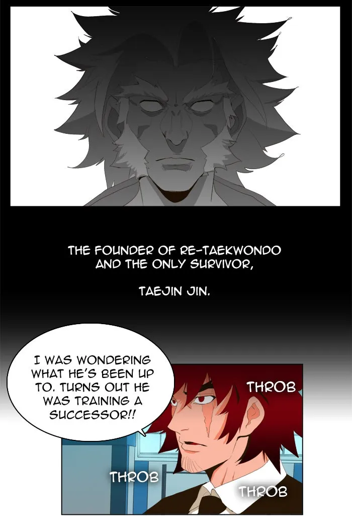 The God of High School Chapter 13 page 16 - 