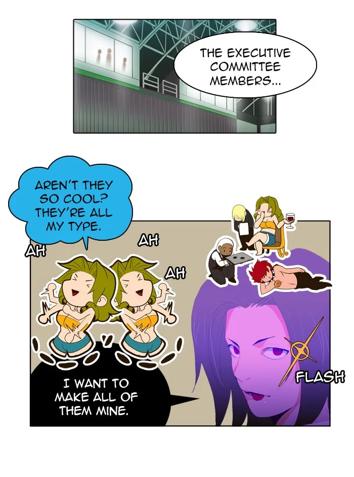 The God of High School Chapter 13 page 20 - 