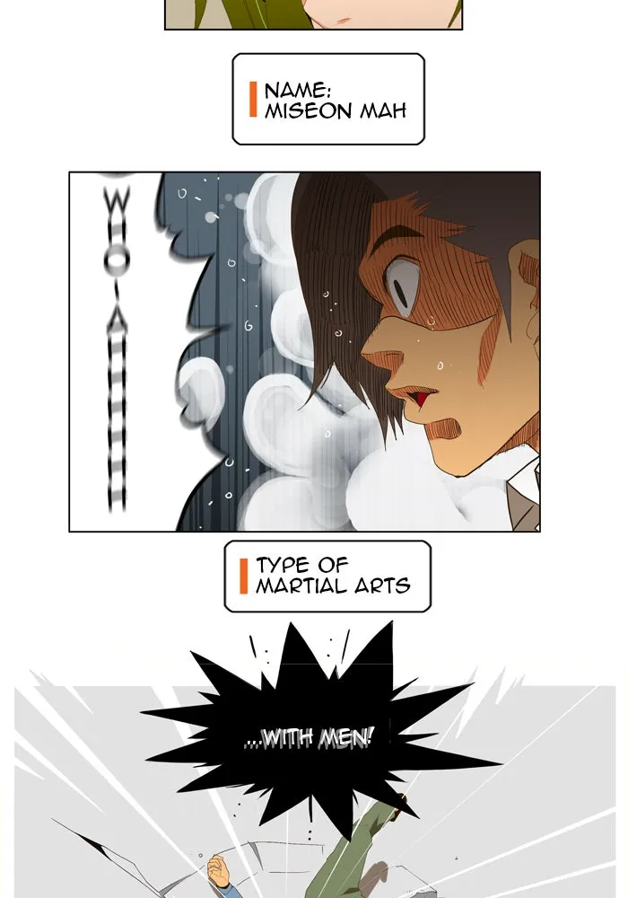 The God of High School Chapter 13 page 26 - 
